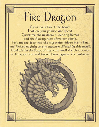 Fire Dragon (image for) Fire Dragon