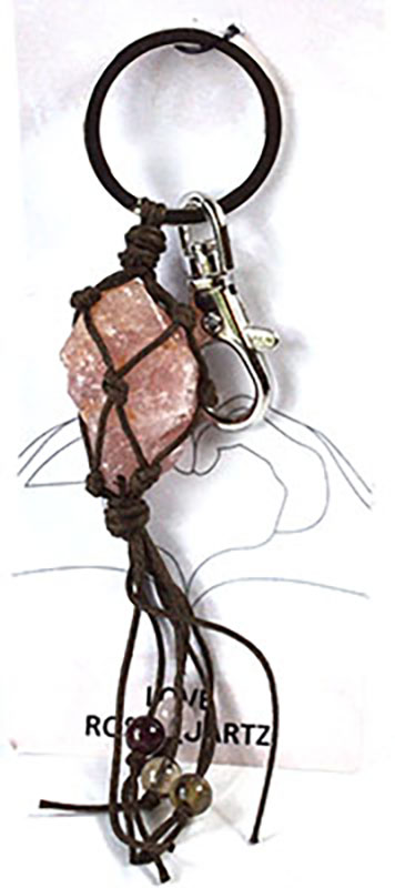 (image for) Love/ Rose Quartz keychain